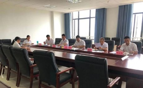 双江：县委巡察工作领导小组专题研究十三届县委第十一轮巡察工作